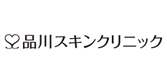 品川スキンクリニック